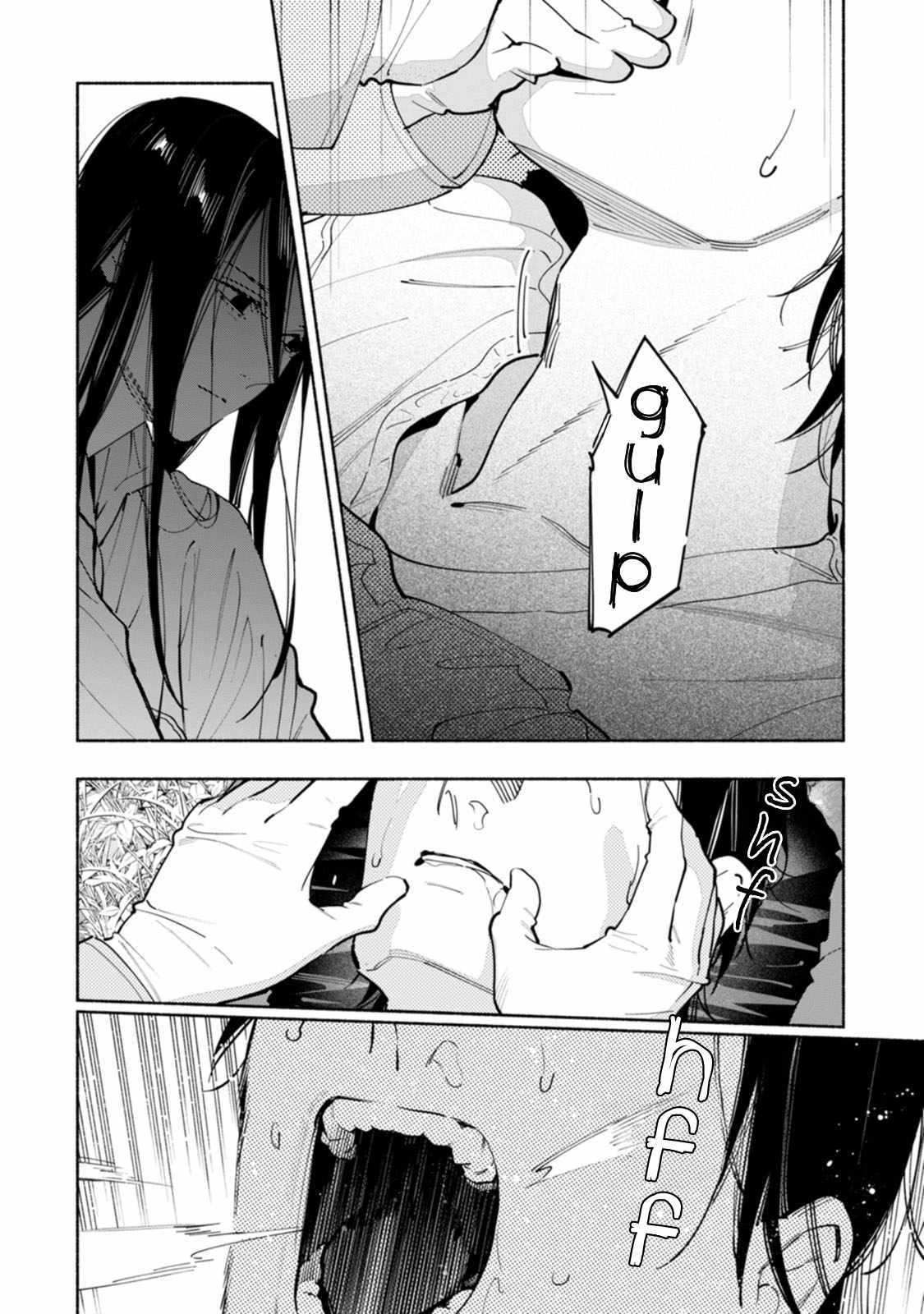 Hen na E Chapter 14 page 18 - 