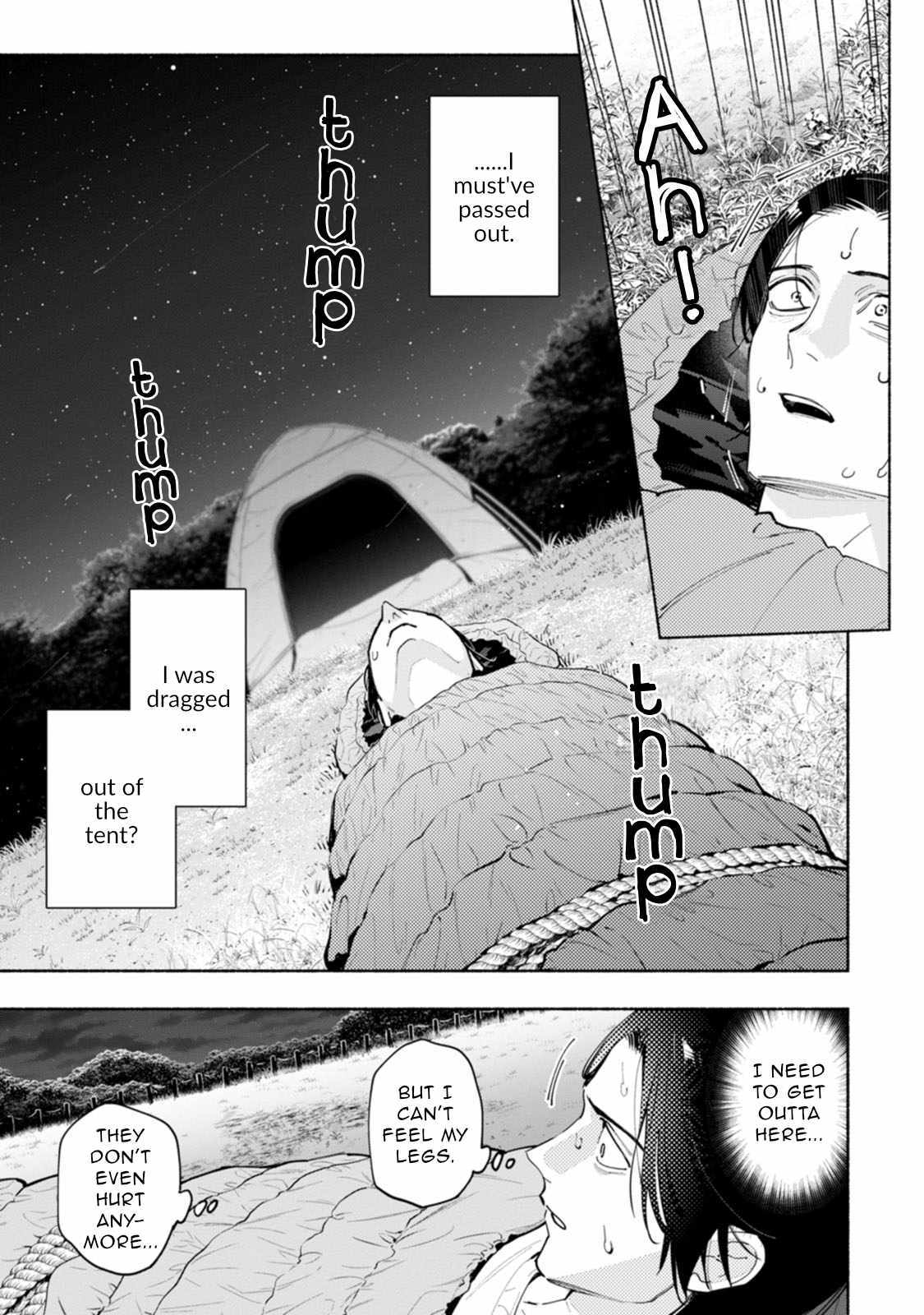 Hen na E Chapter 14 page 3 - 