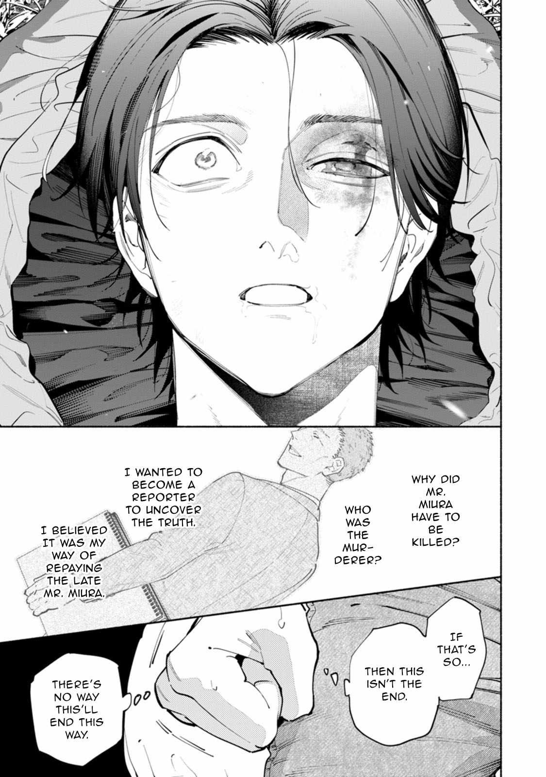 Hen na E Chapter 14 page 23 - 