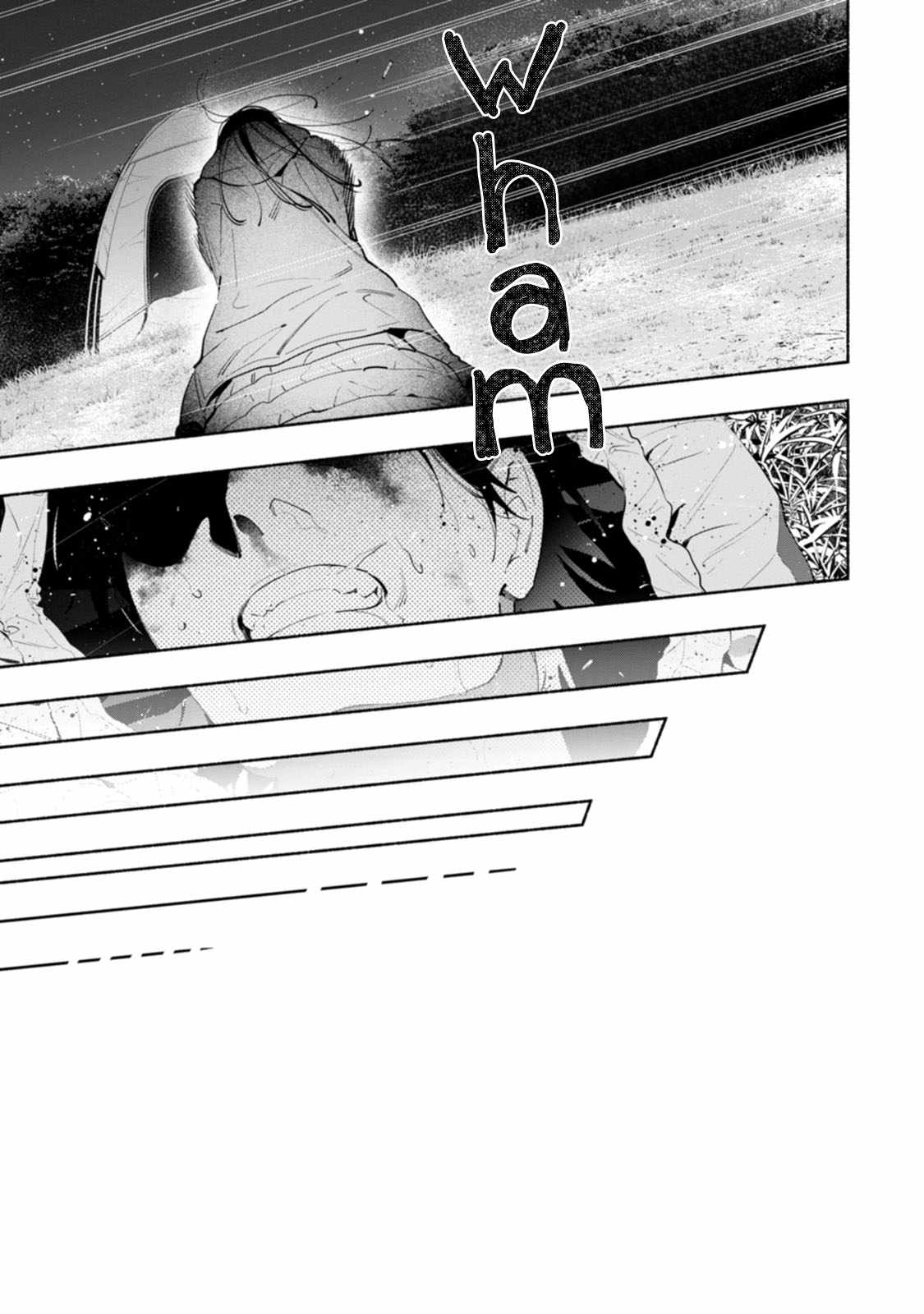 Hen na E Chapter 14 page 25 - 