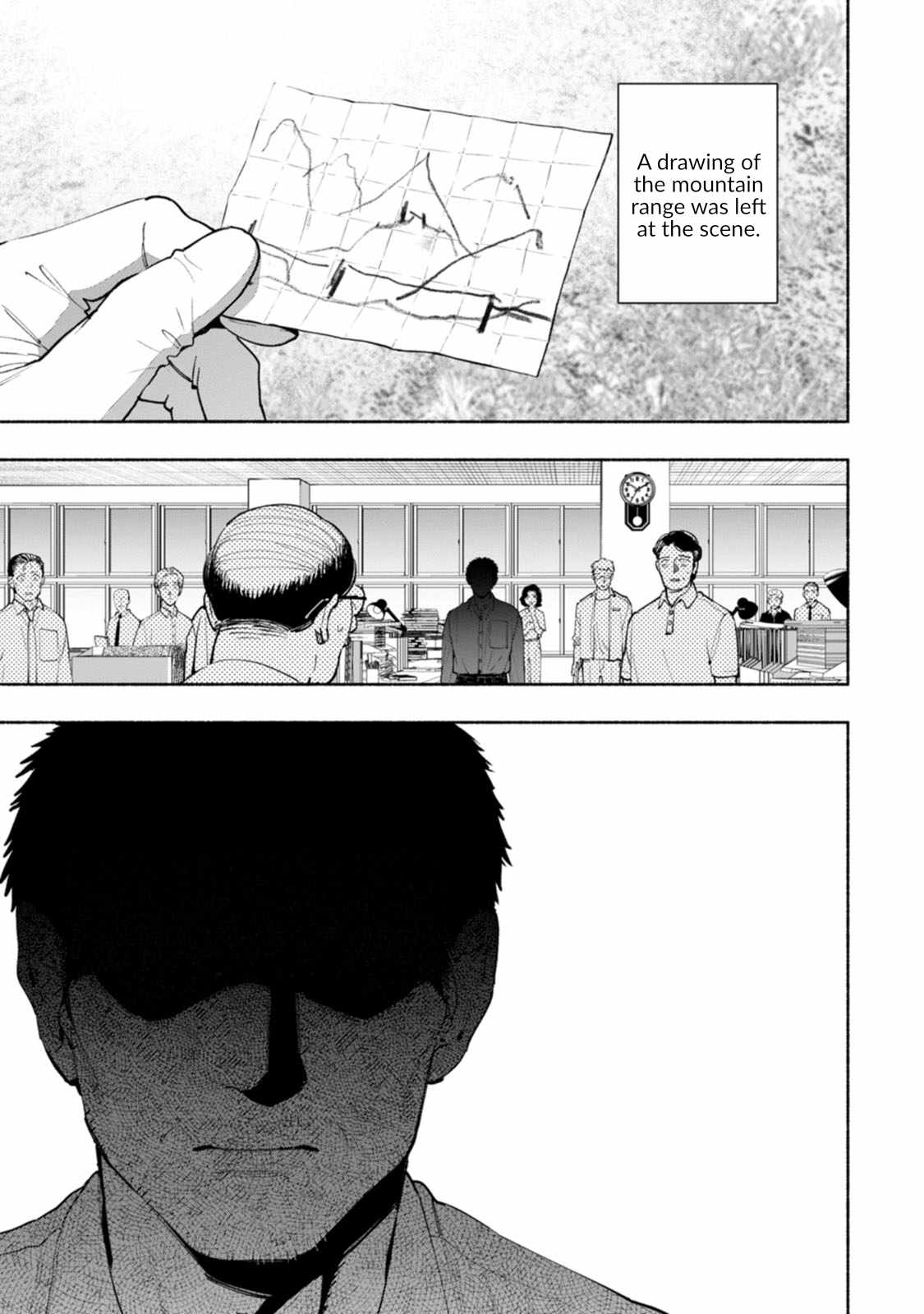 Hen na E Chapter 14 page 27 - 