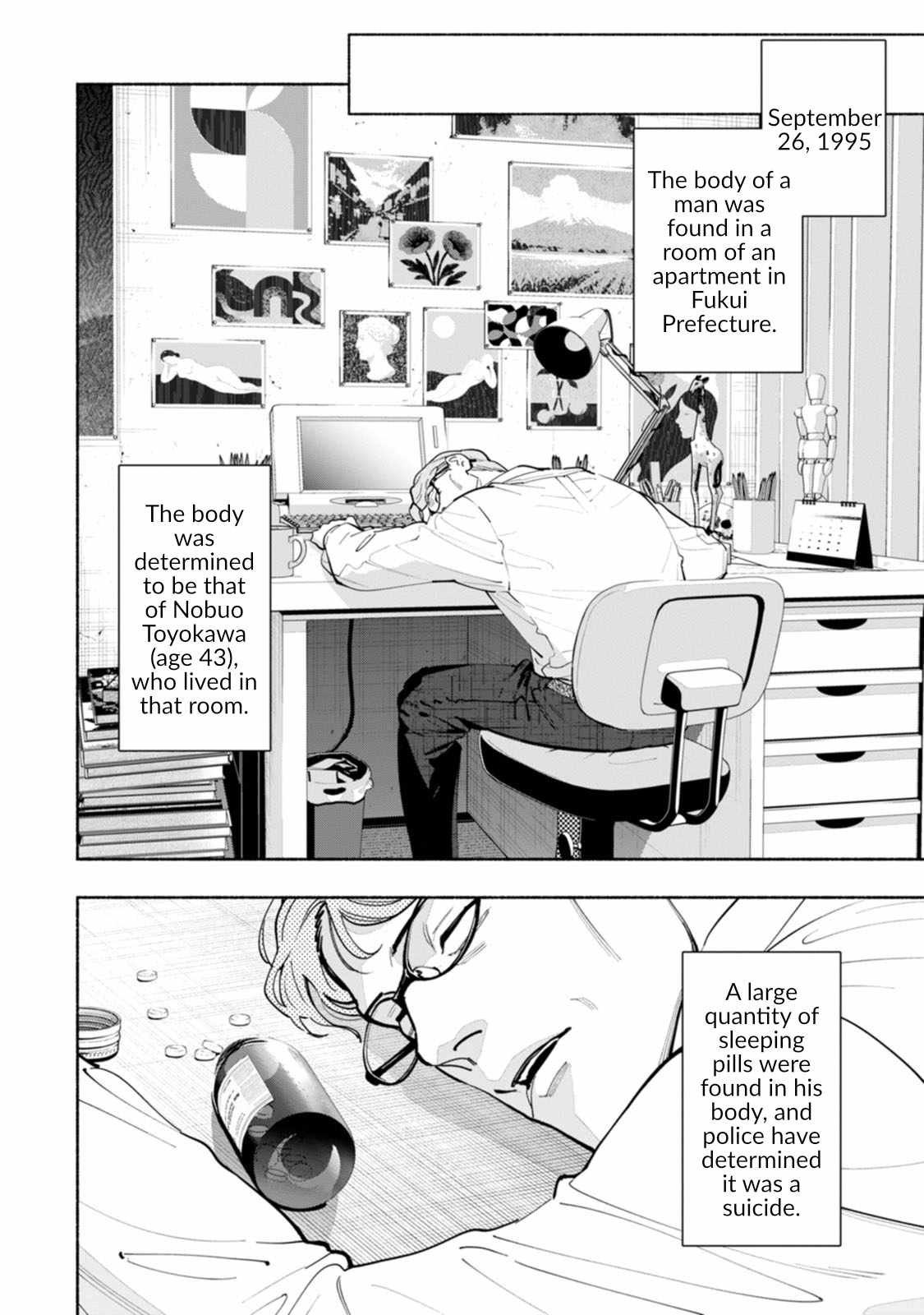 Hen na E Chapter 14 page 28 - 
