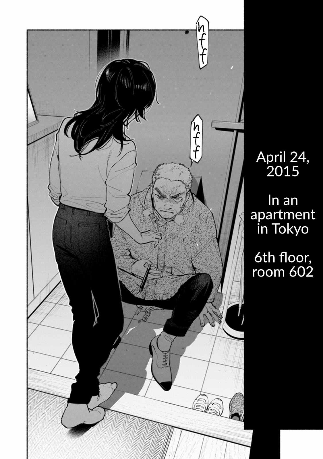 Hen na E Chapter 14 page 30 - 
