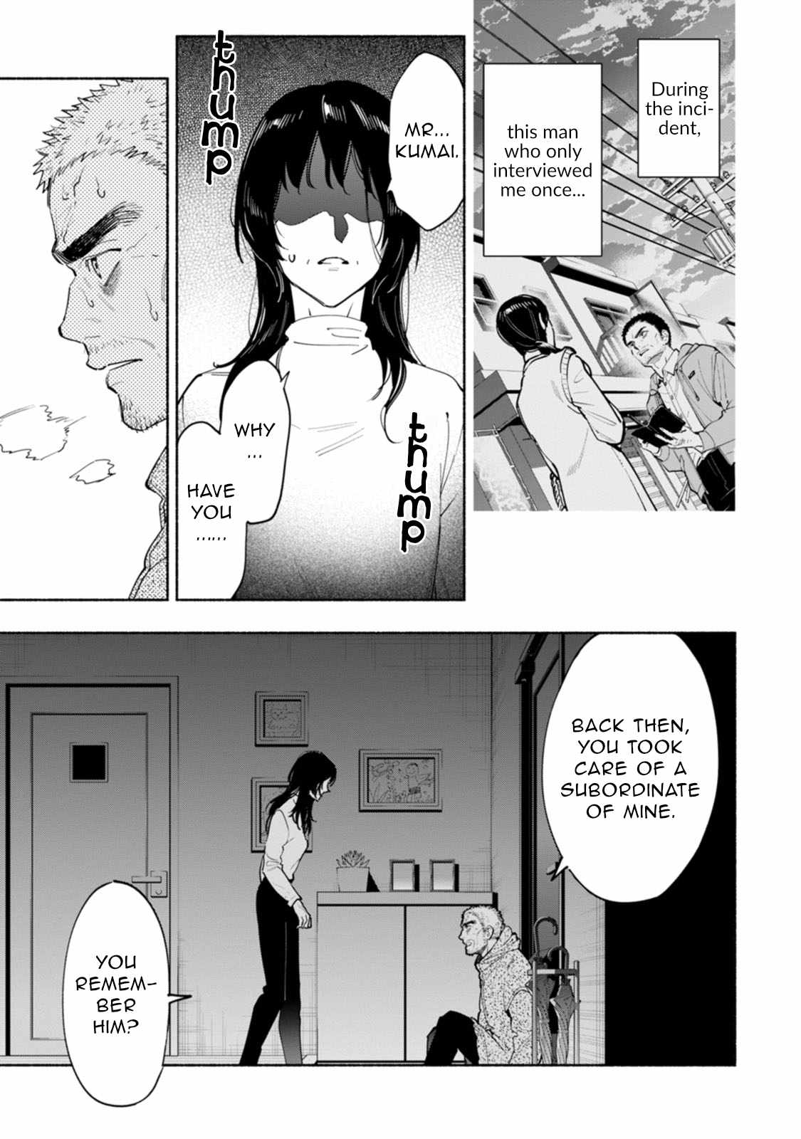 Hen na E Chapter 14 page 33 - 