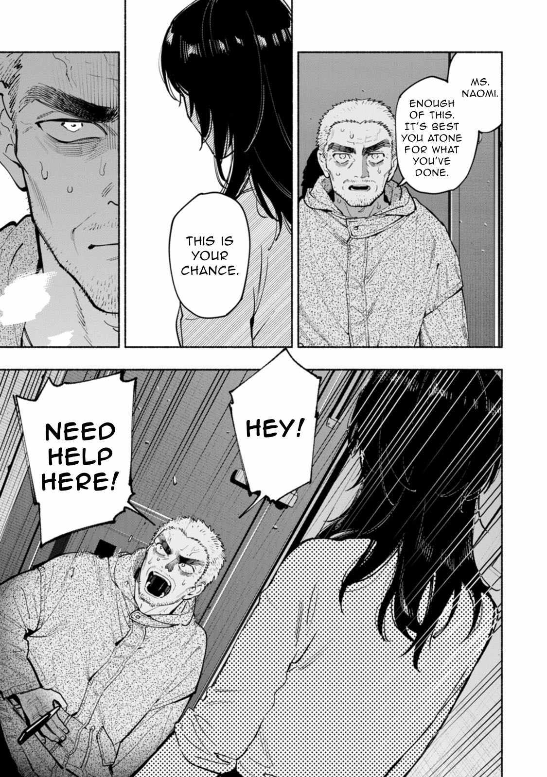 Hen na E Chapter 14 page 35 - 