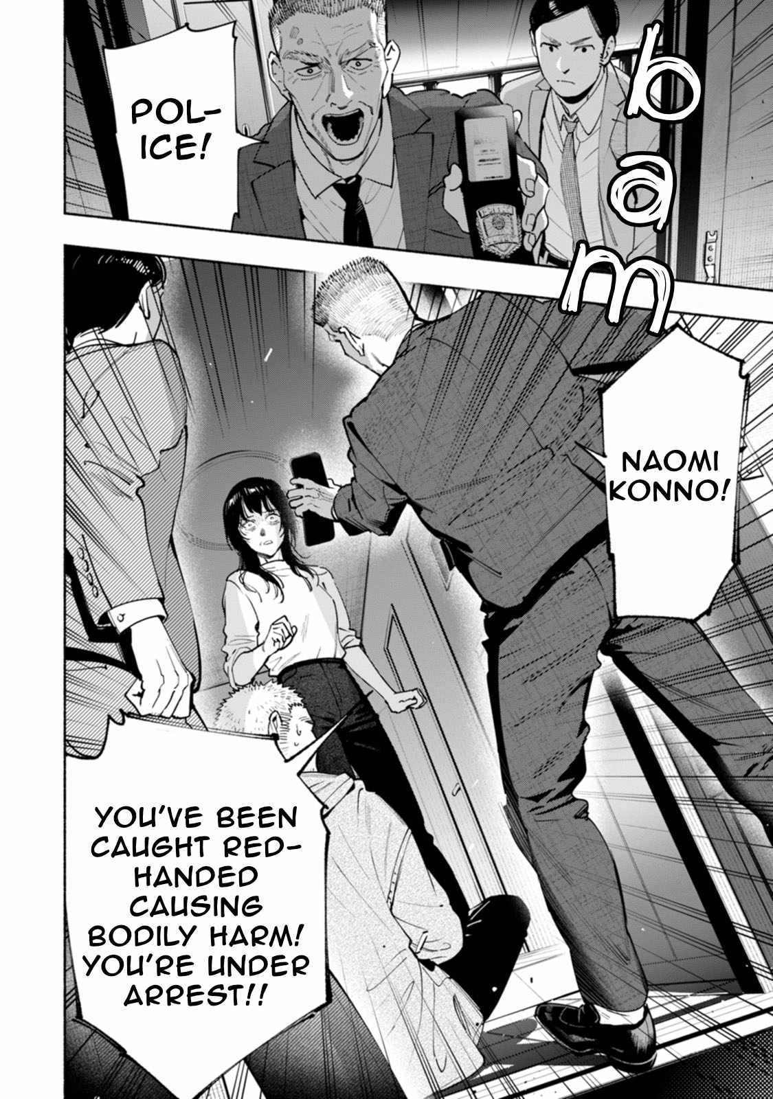 Hen na E Chapter 14 page 36 - 