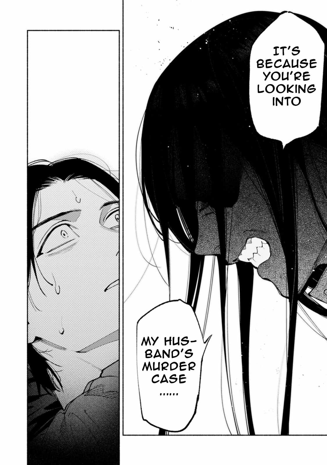 Hen na E Chapter 14 page 8 - 