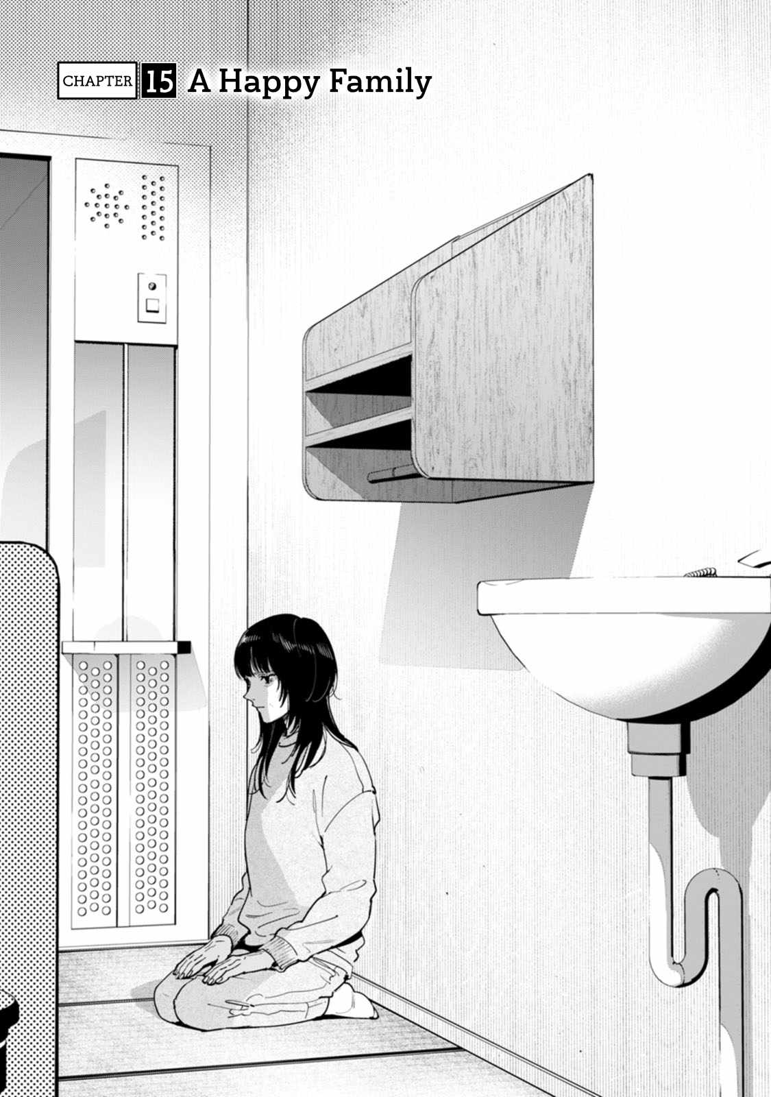 Hen na E Chapter 15 page 1 - 