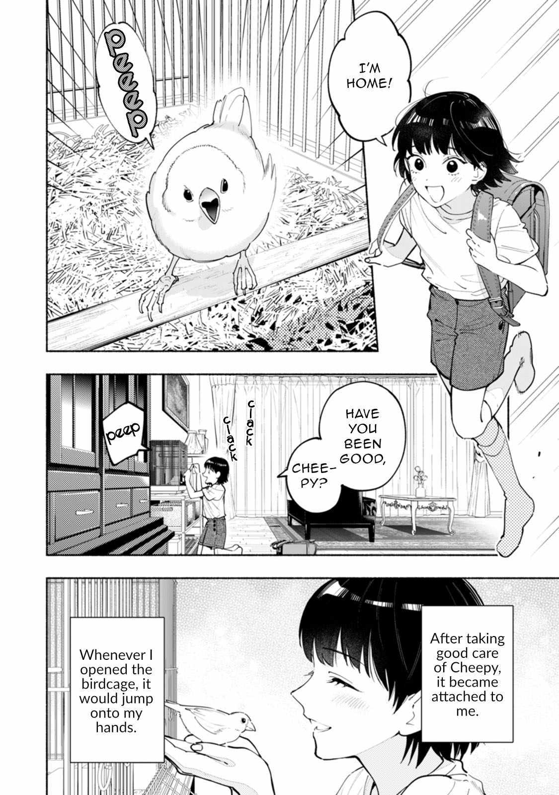 Hen na E Chapter 15 page 12 - 