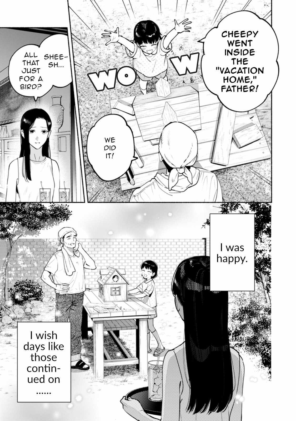 Hen na E Chapter 15 page 15 - 