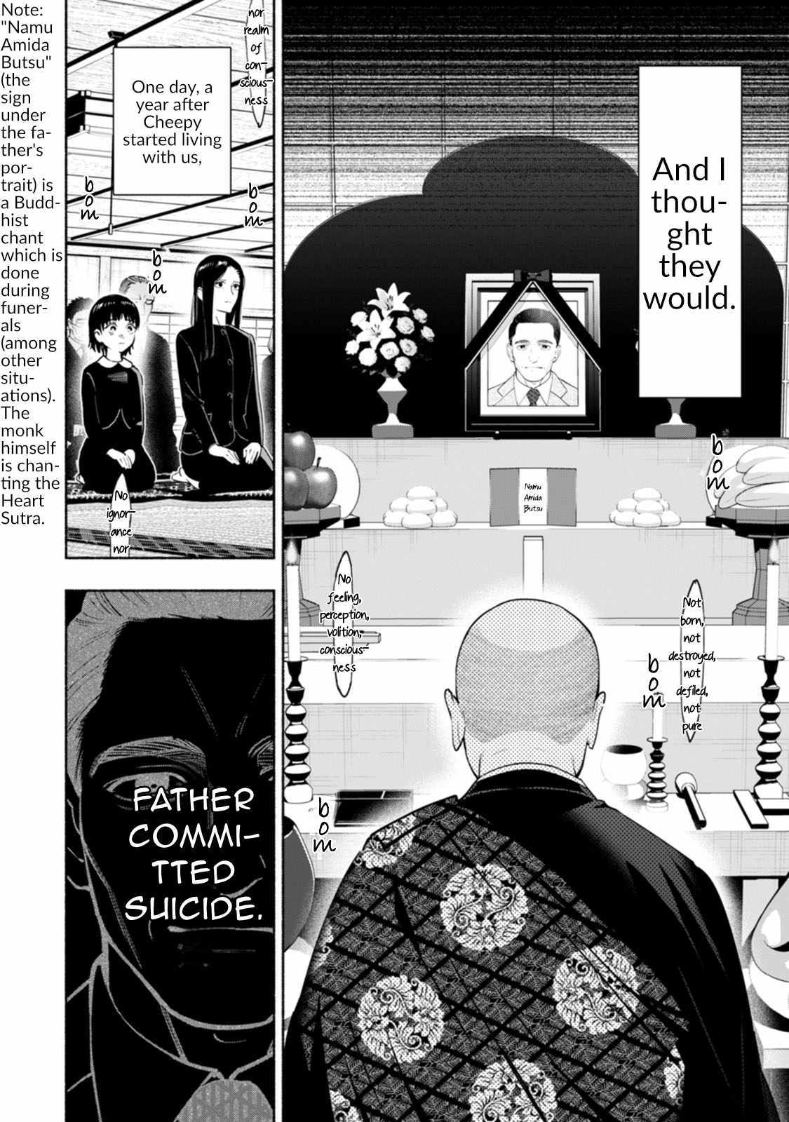 Hen na E Chapter 15 page 16 - 