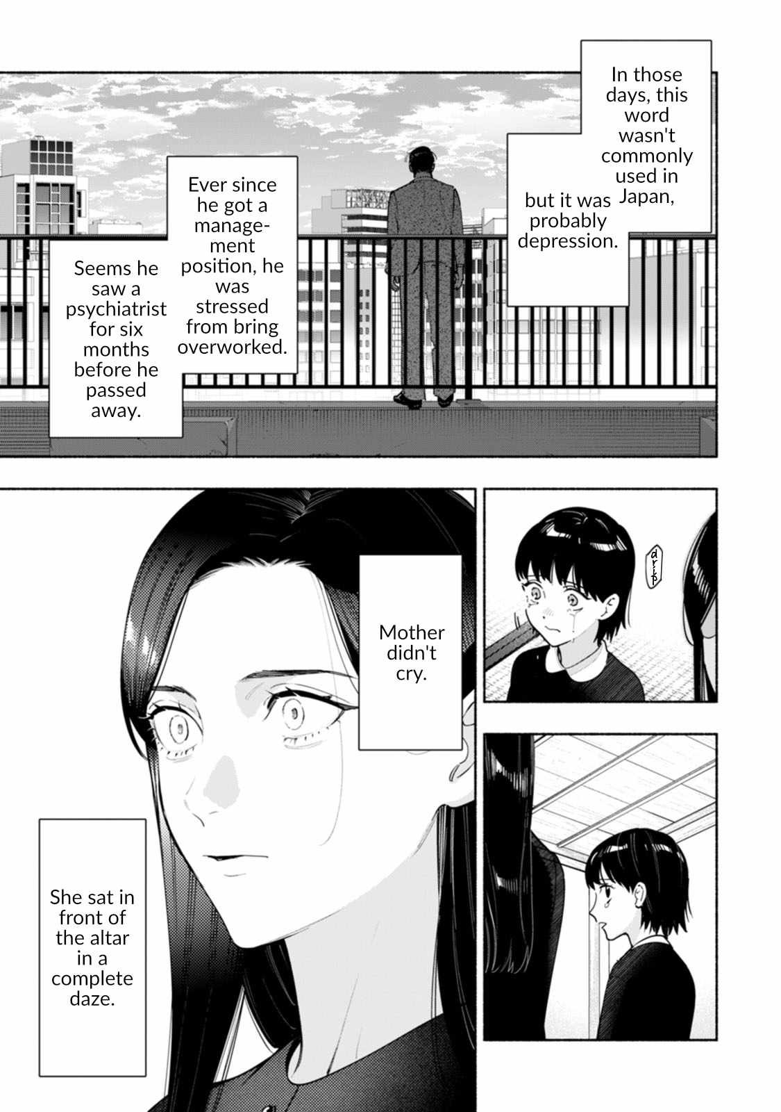 Hen na E Chapter 15 page 17 - 