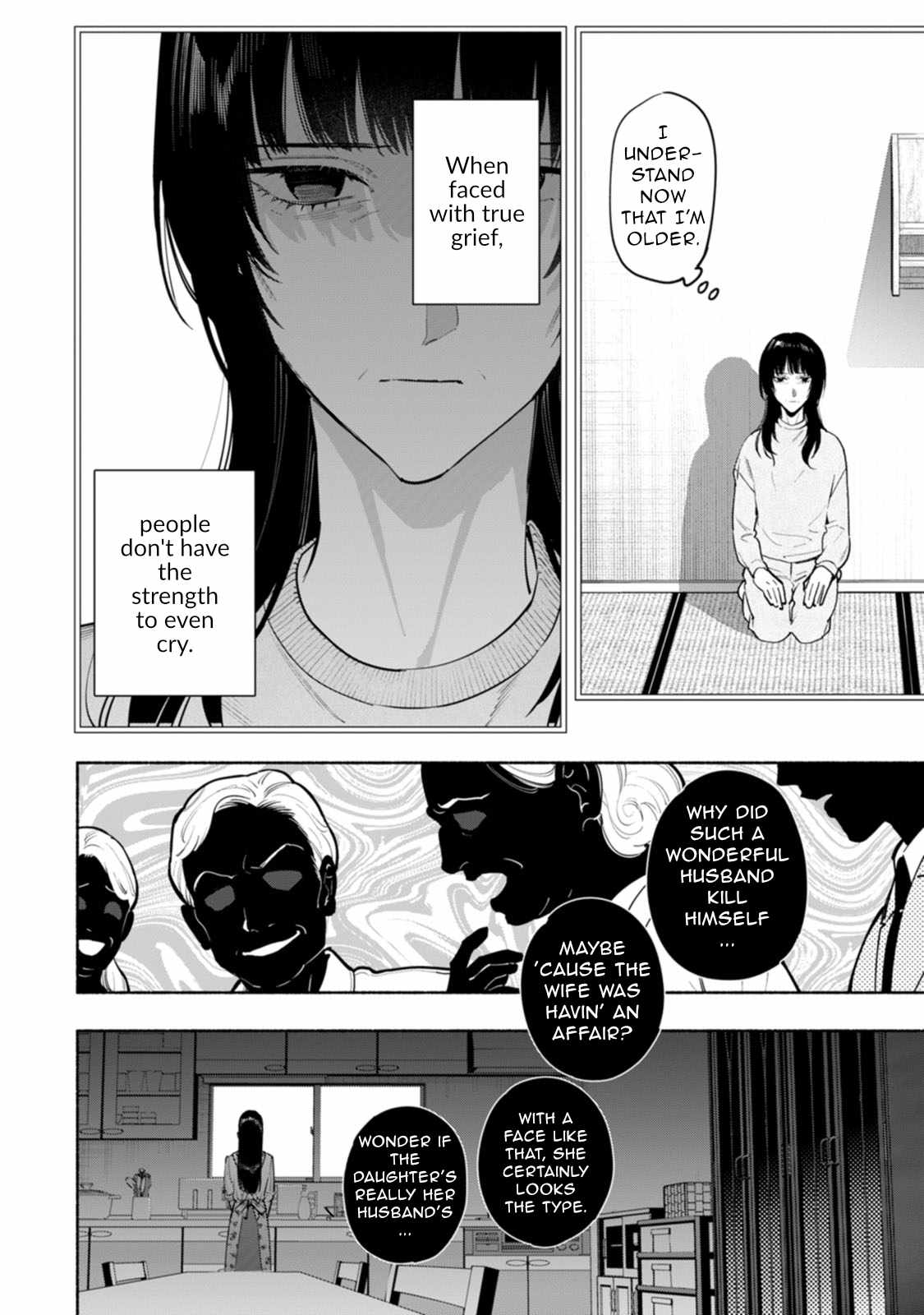 Hen na E Chapter 15 page 18 - 
