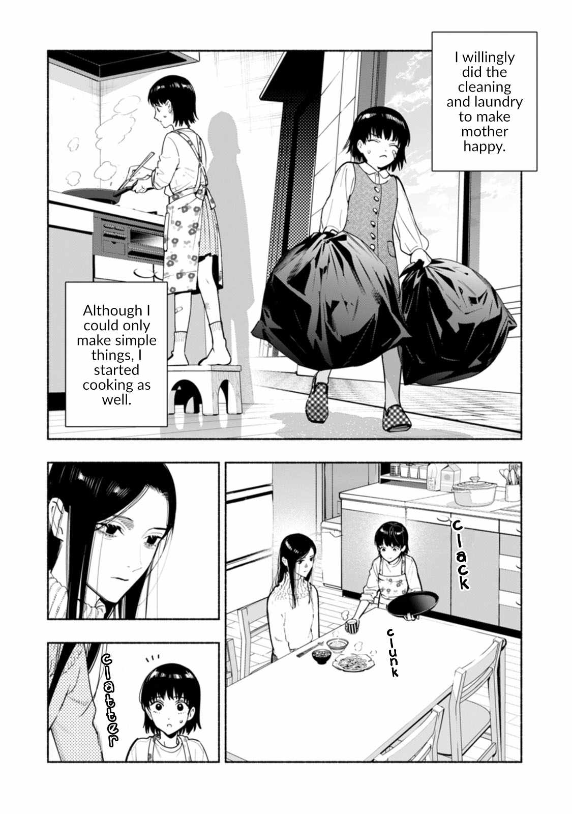 Hen na E Chapter 15 page 22 - 
