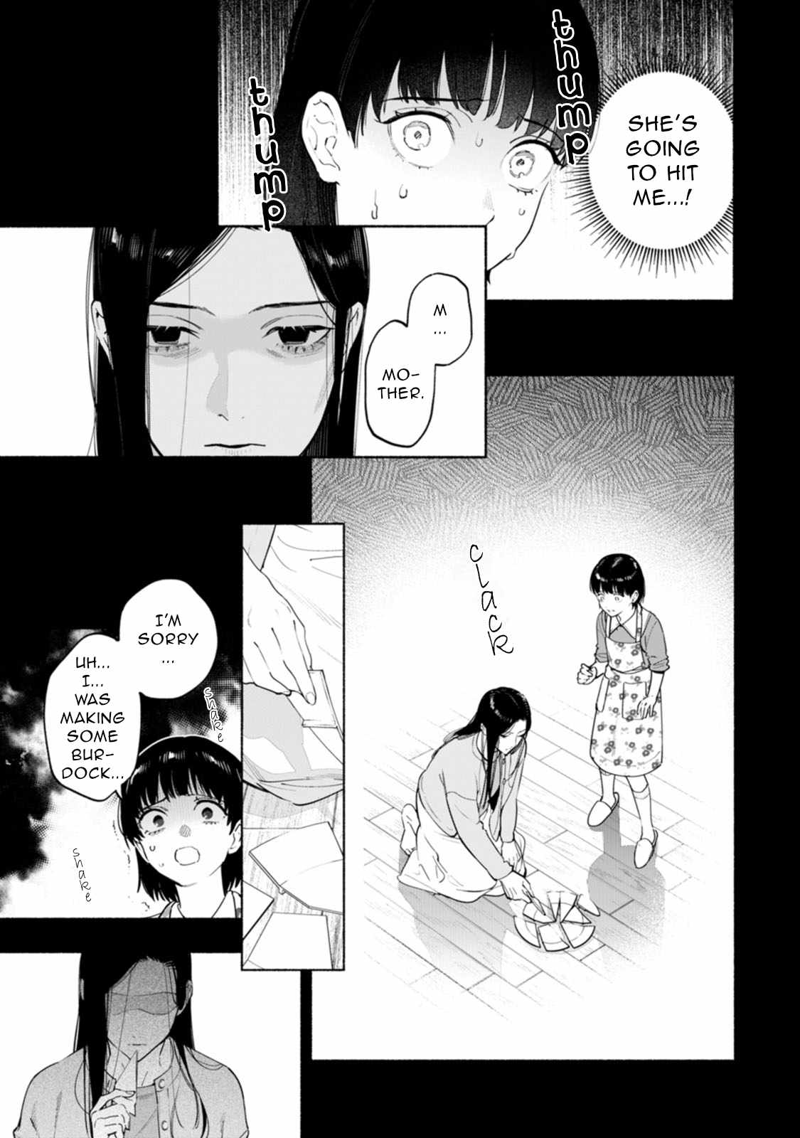 Hen na E Chapter 15 page 27 - 