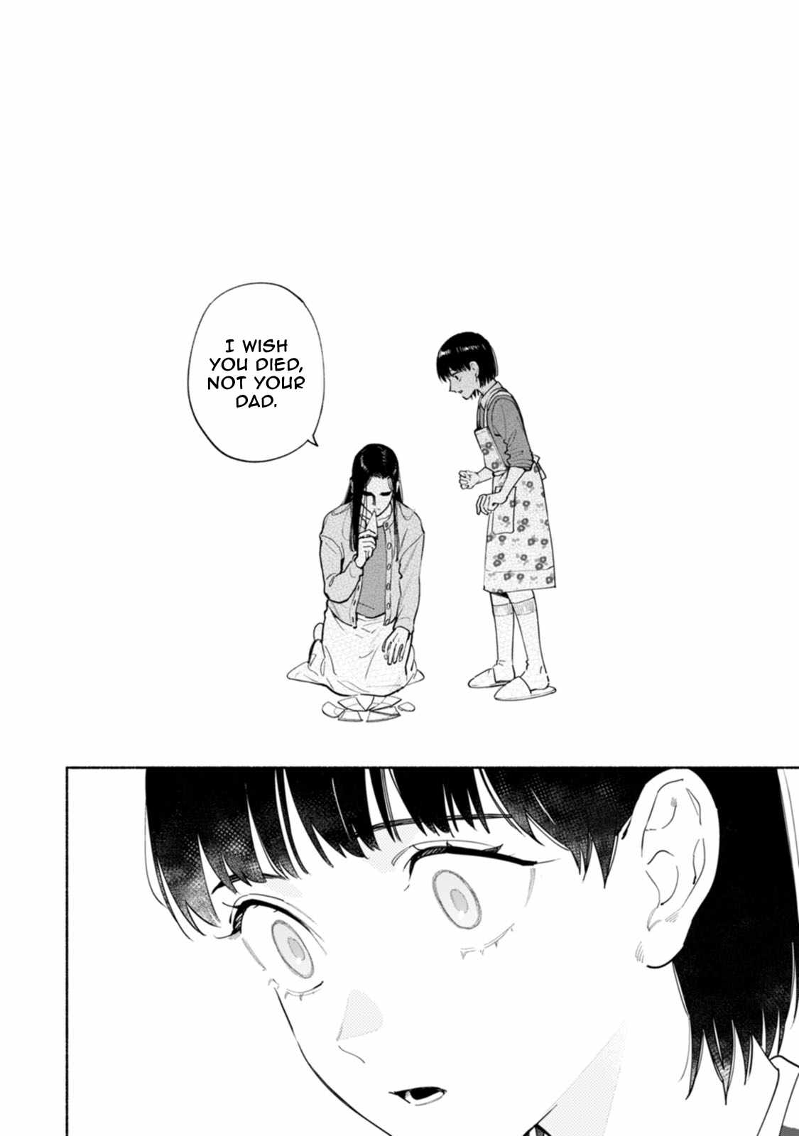 Hen na E Chapter 15 page 28 - 