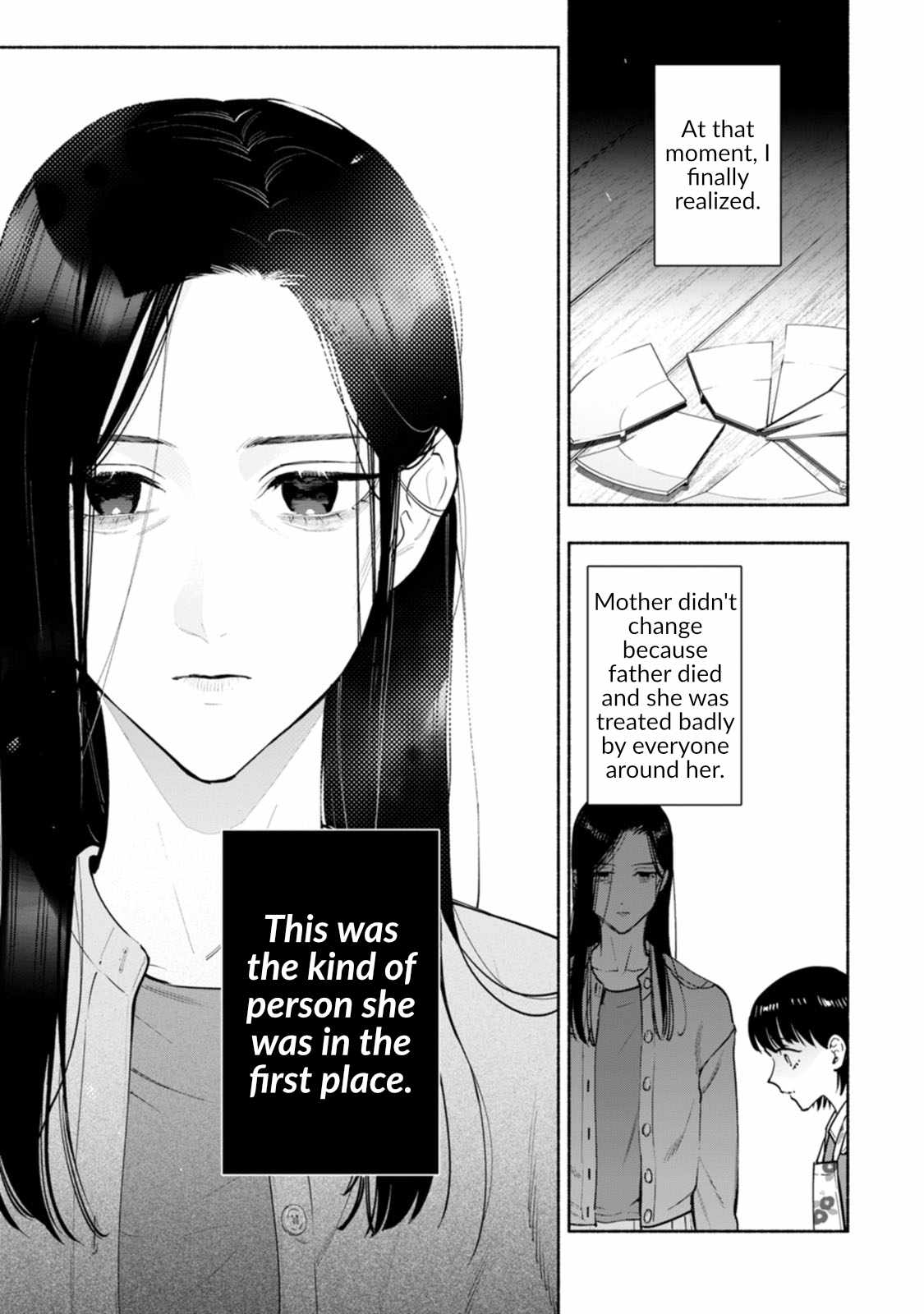 Hen na E Chapter 15 page 29 - 