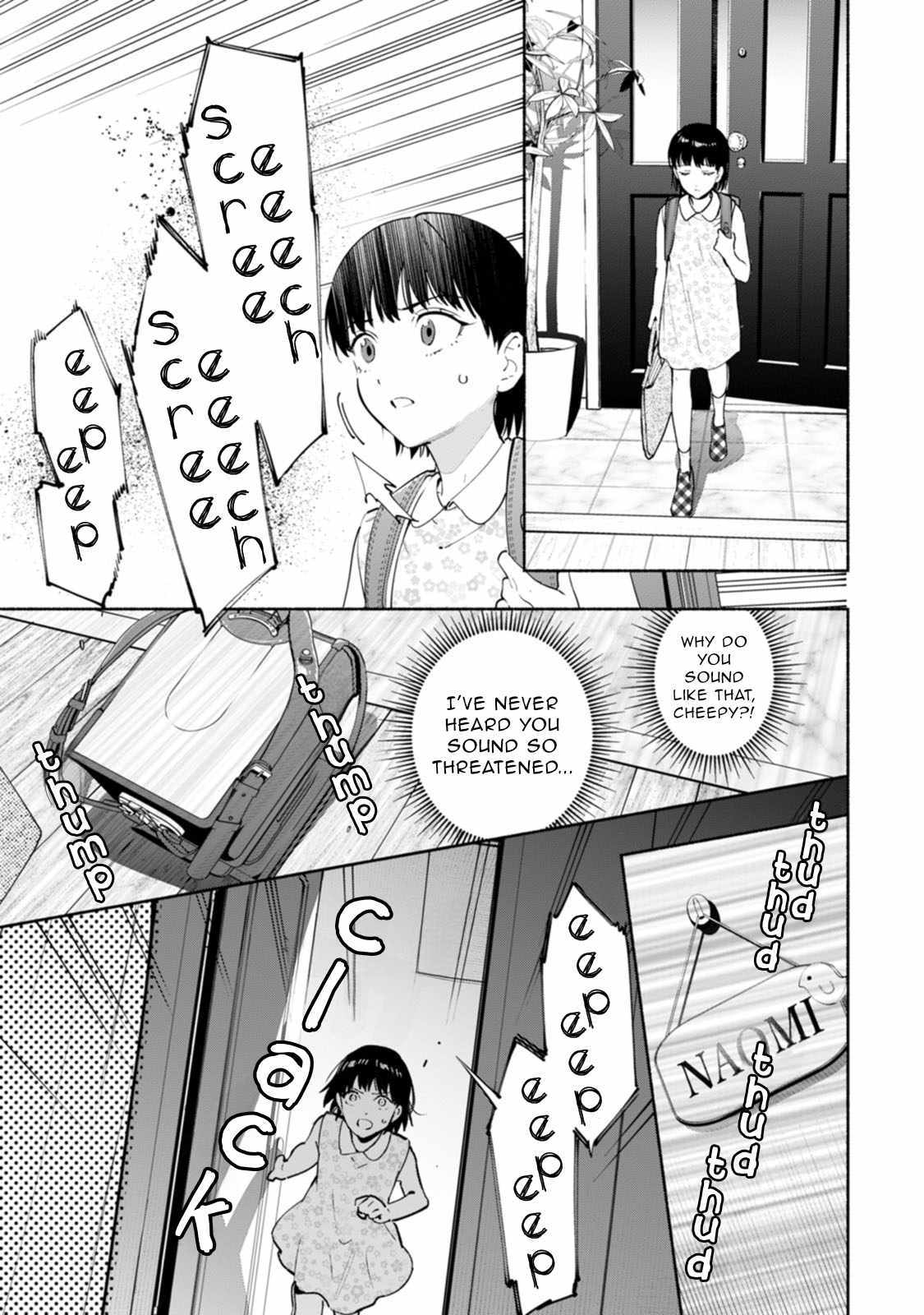 Hen na E Chapter 15 page 33 - 