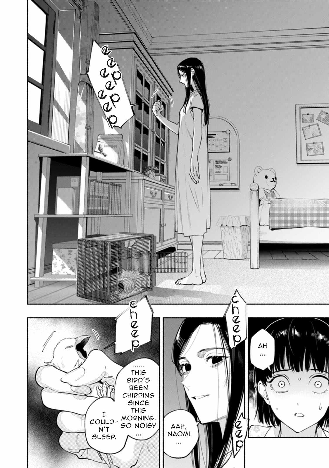 Hen na E Chapter 15 page 34 - 