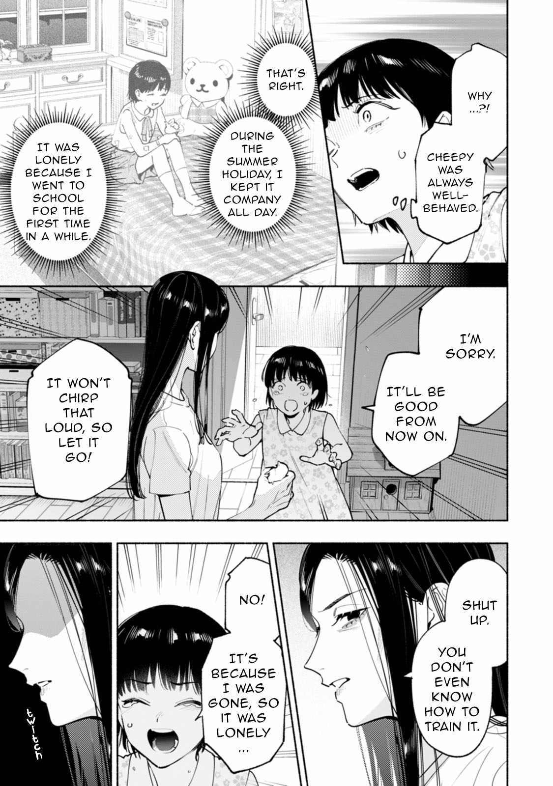 Hen na E Chapter 15 page 35 - 
