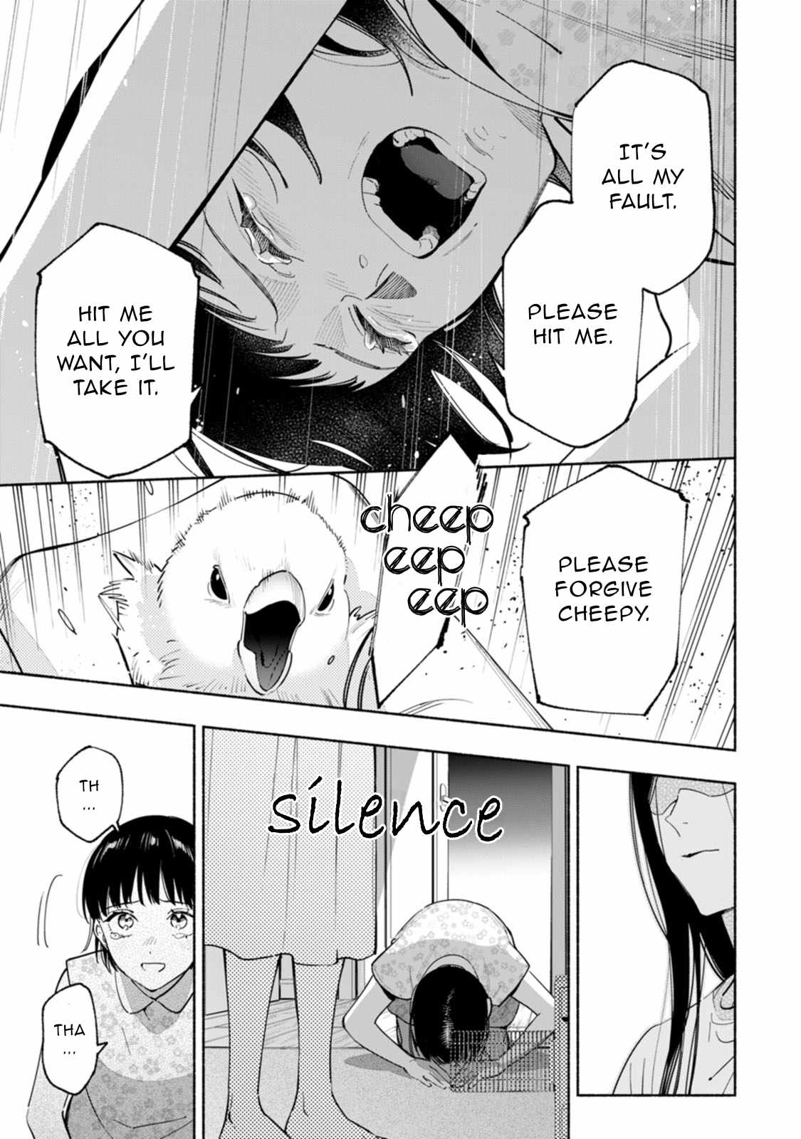 Hen na E Chapter 15 page 37 - 