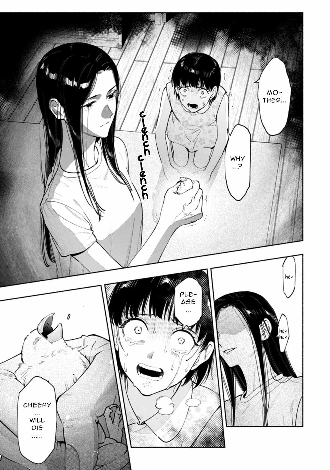 Hen na E Chapter 15 page 39 - 