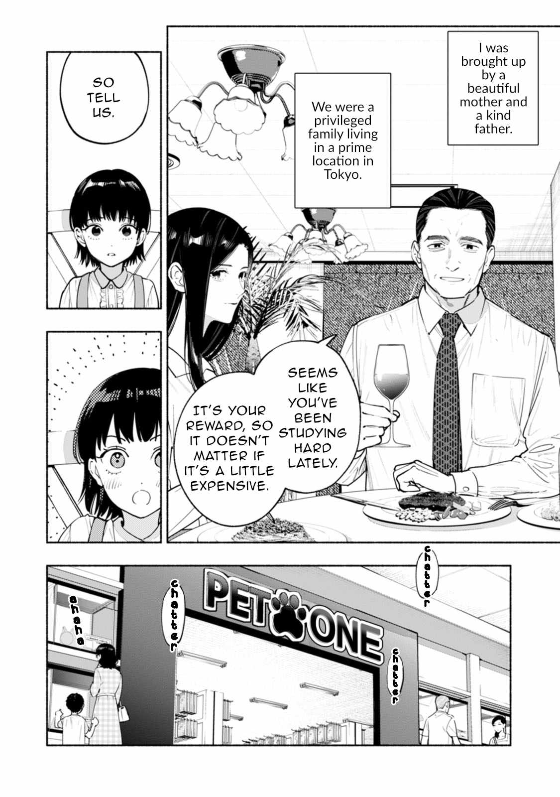 Hen na E Chapter 15 page 8 - 