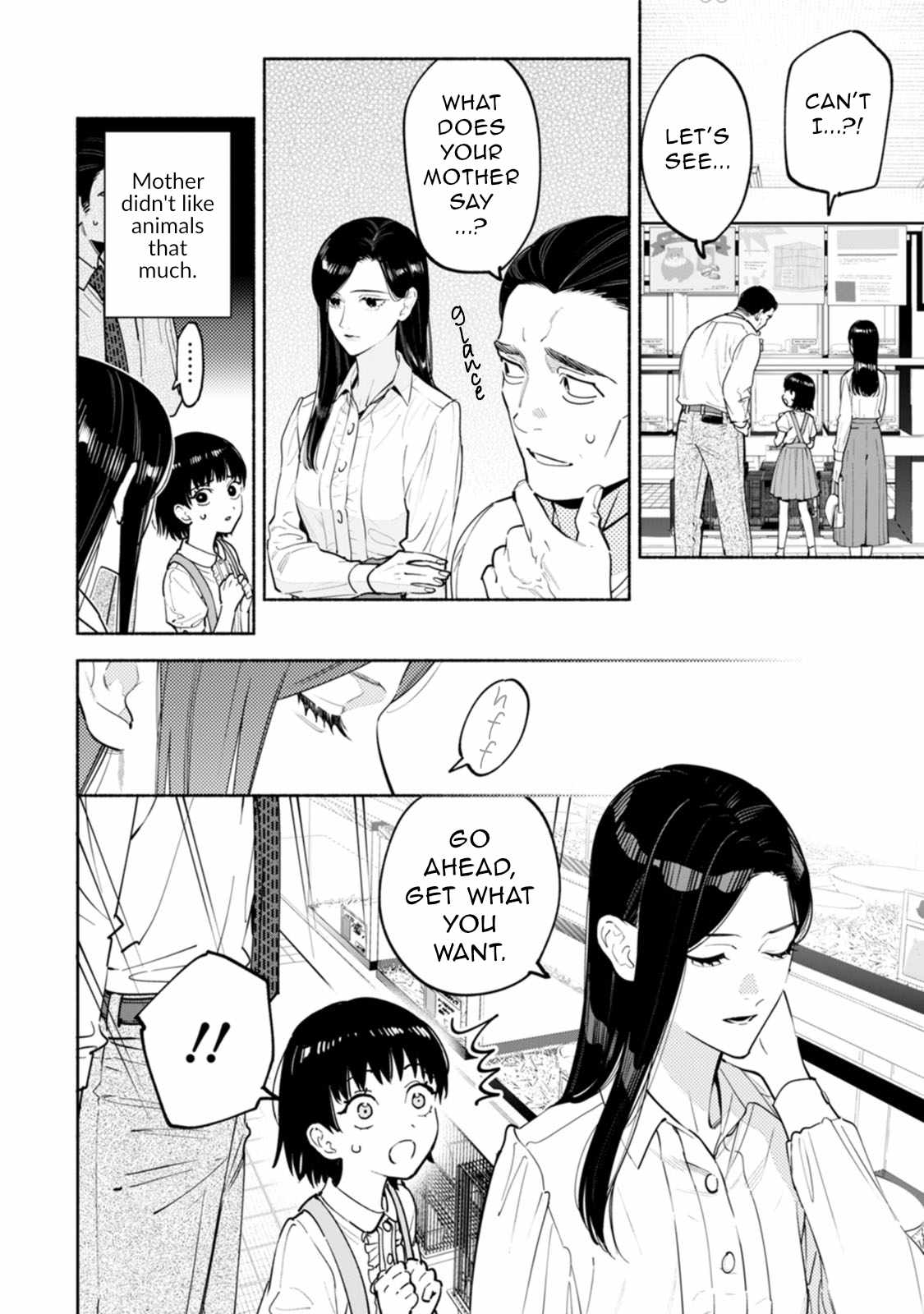 Hen na E Chapter 15 page 10 - 