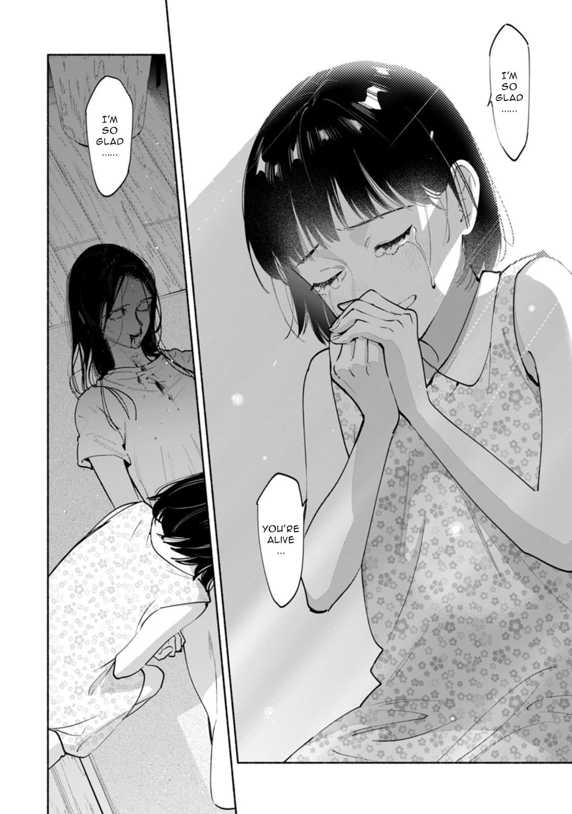 Hen na E Chapter 16 page 16 - 