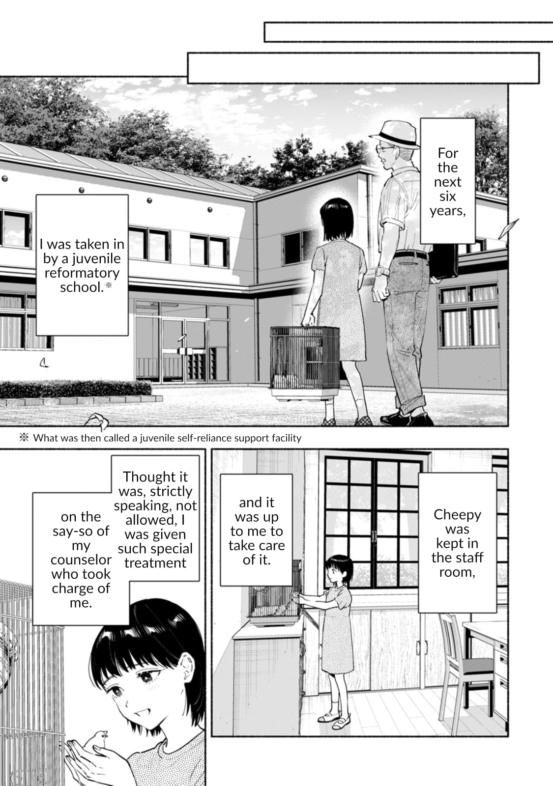 Hen na E Chapter 16 page 17 - 
