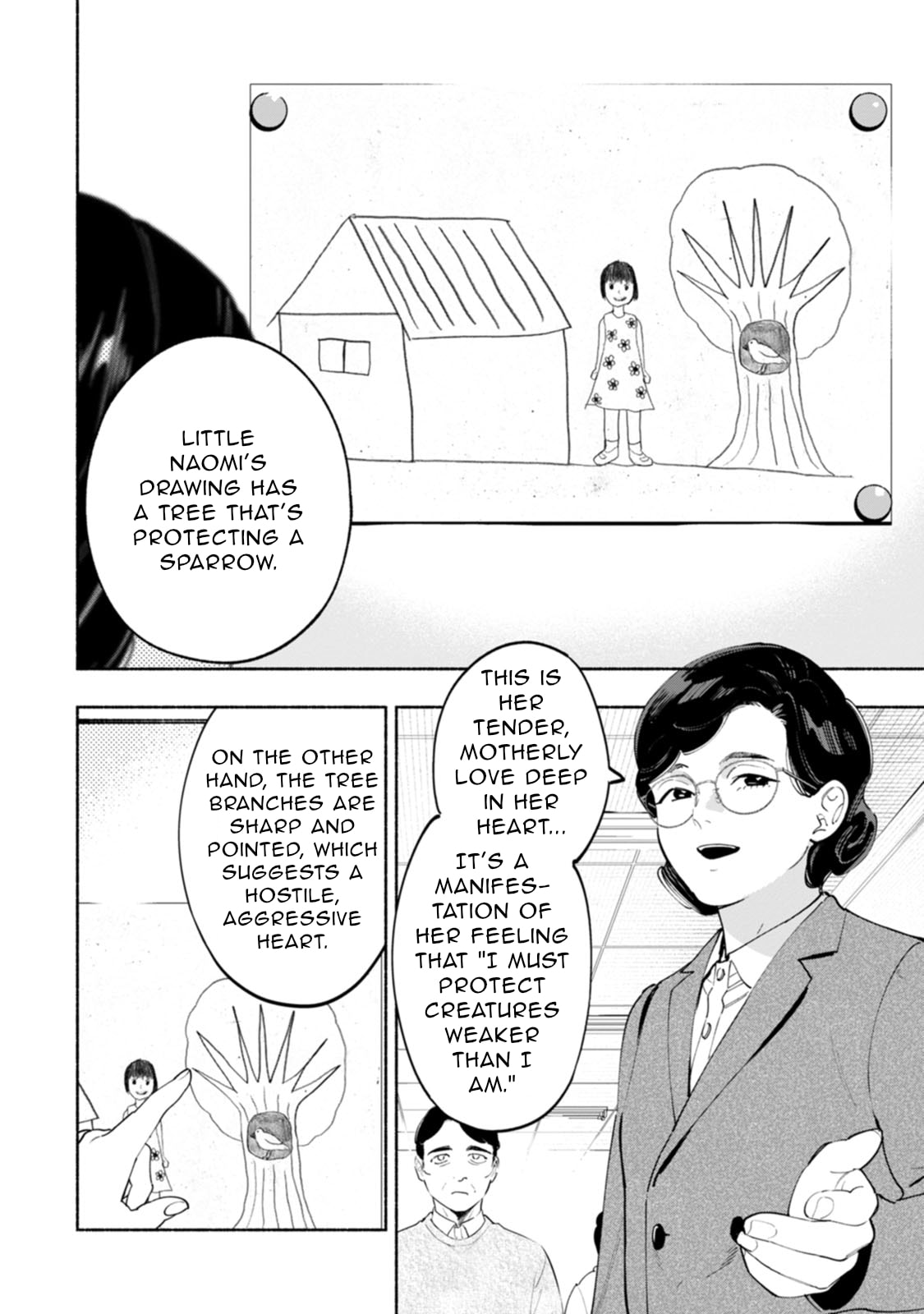 Hen na E Chapter 16 page 18 - 