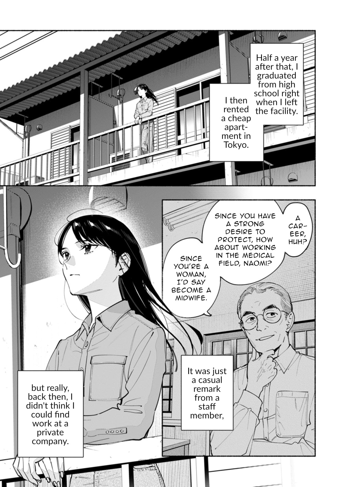 Hen na E Chapter 16 page 21 - 