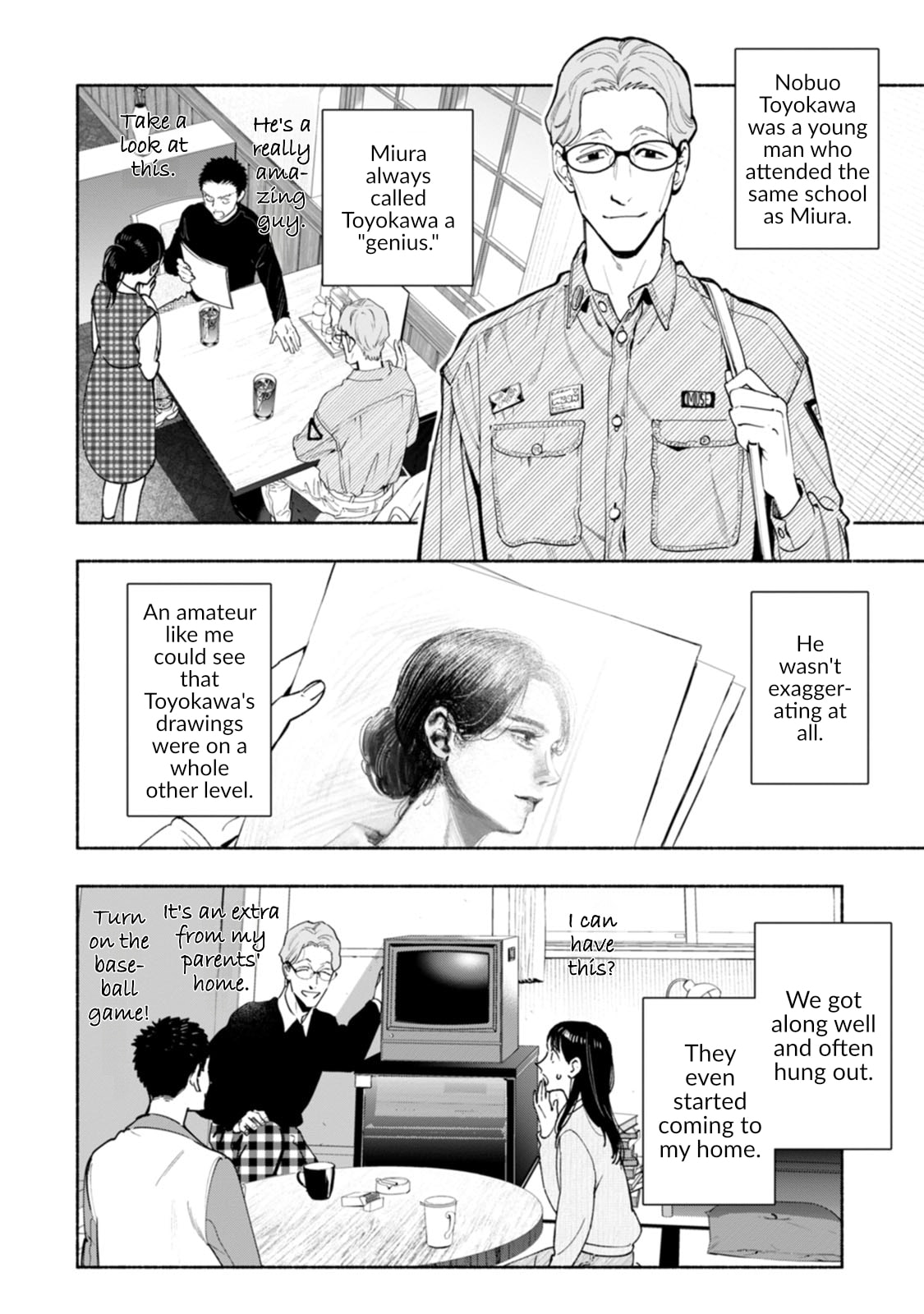 Hen na E Chapter 16 page 26 - 