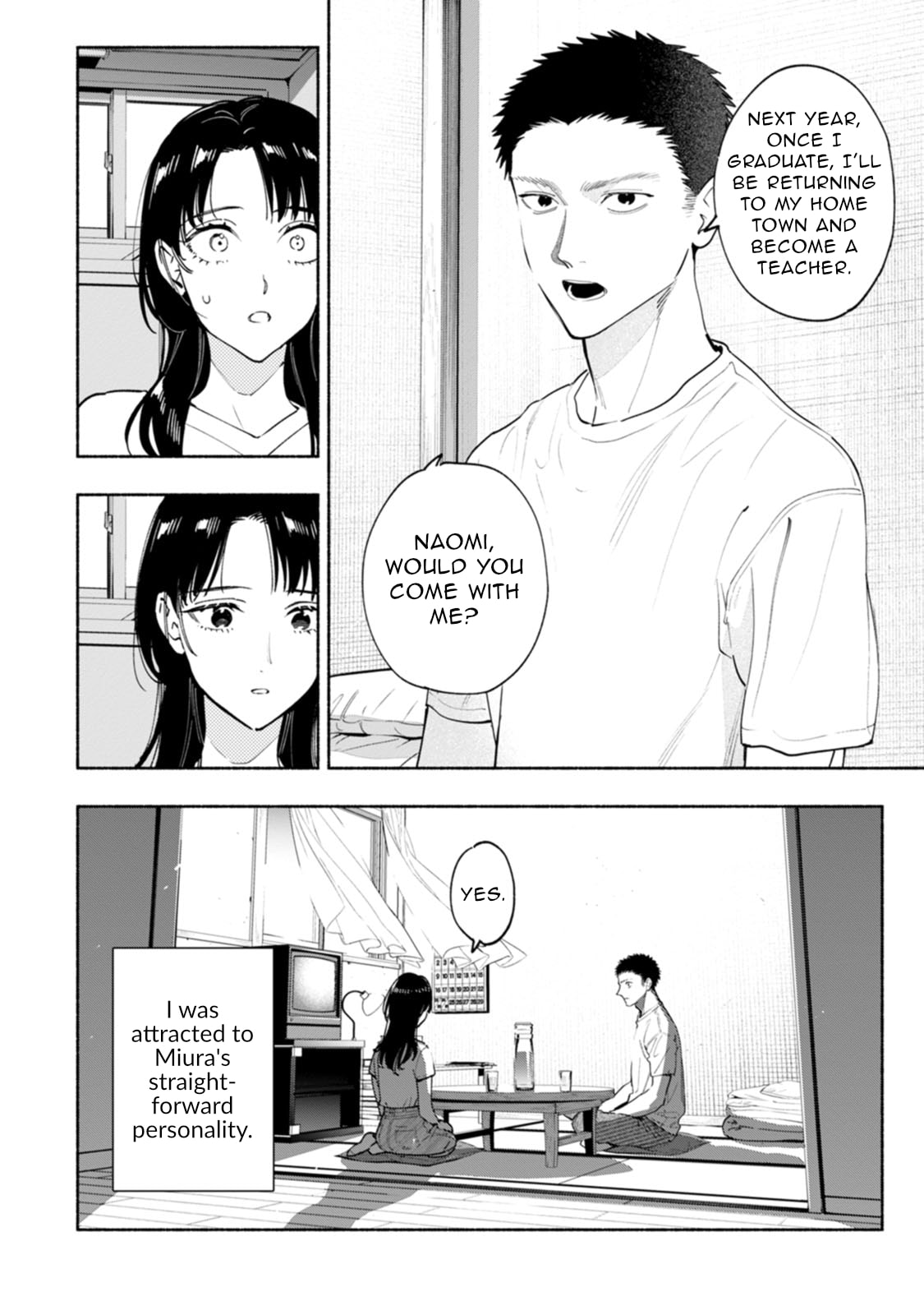 Hen na E Chapter 16 page 30 - 