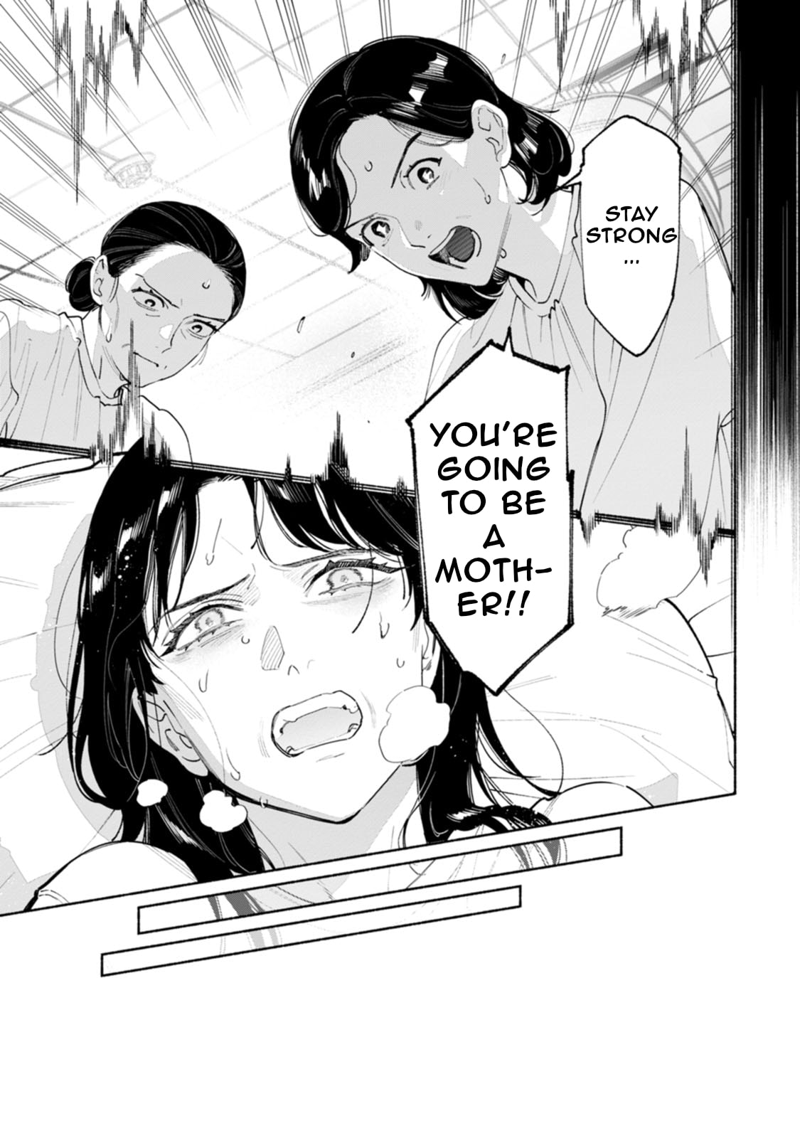 Hen na E Chapter 16 page 39 - 