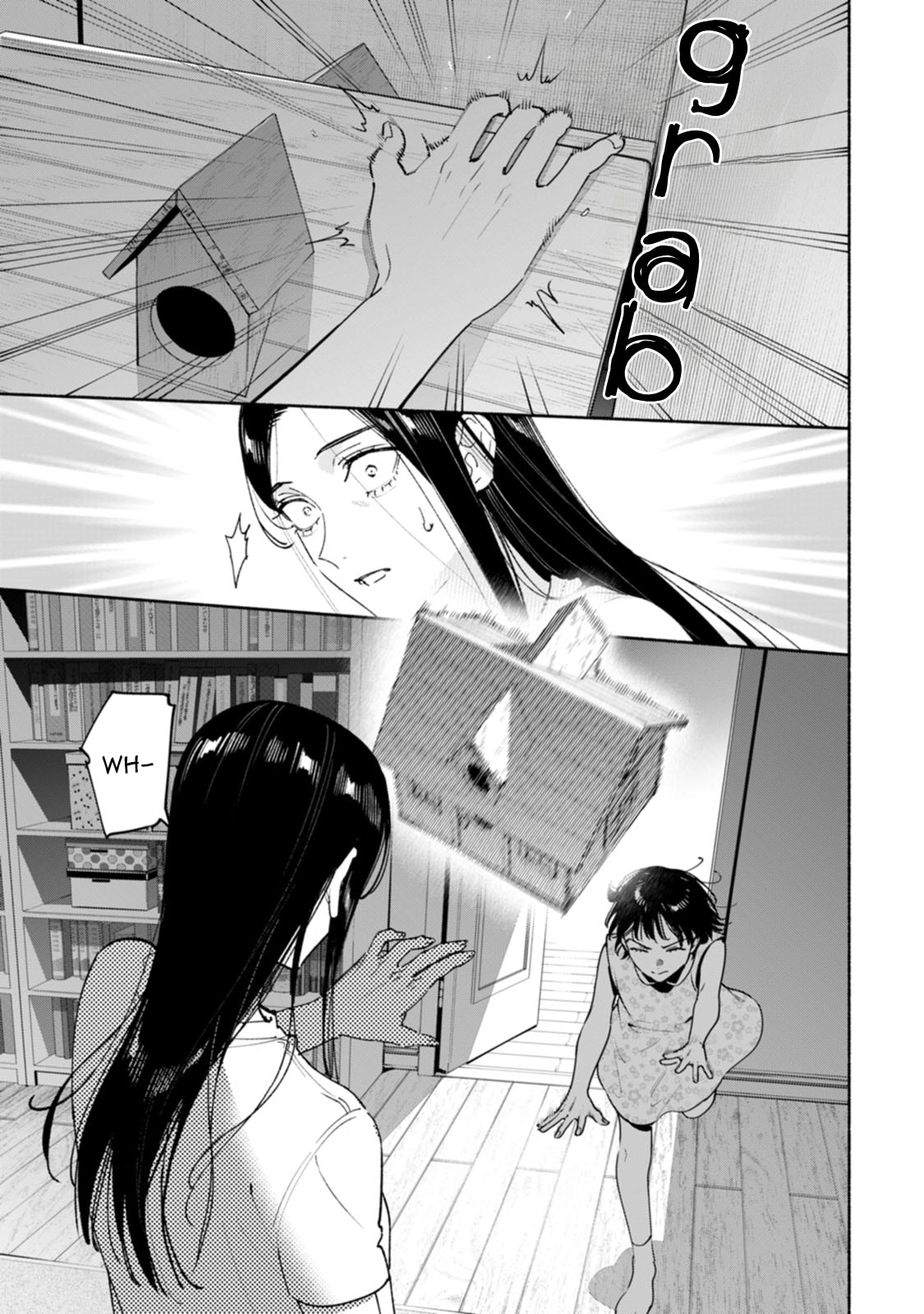 Hen na E Chapter 16 page 5 - 