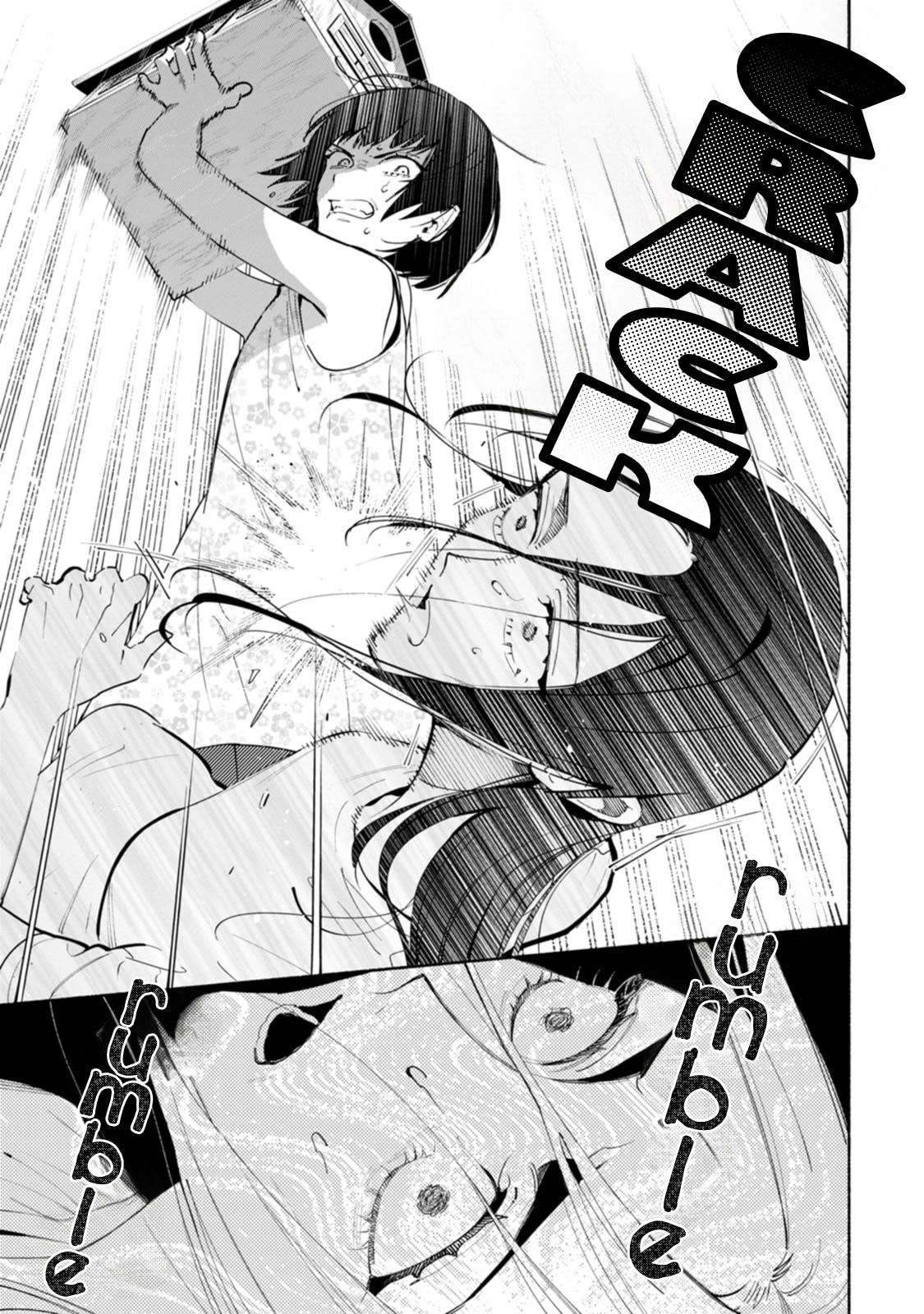 Hen na E Chapter 16 page 7 - 