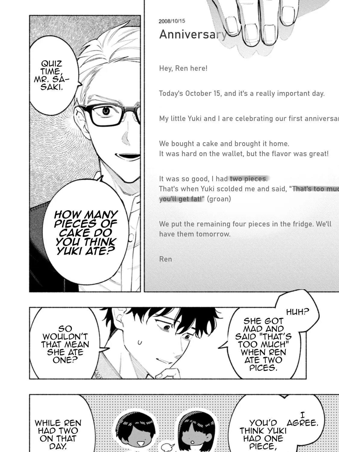 Hen na E Chapter 2 page 19 - 