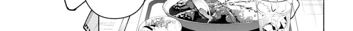 Hen na E Chapter 2 page 22 - 