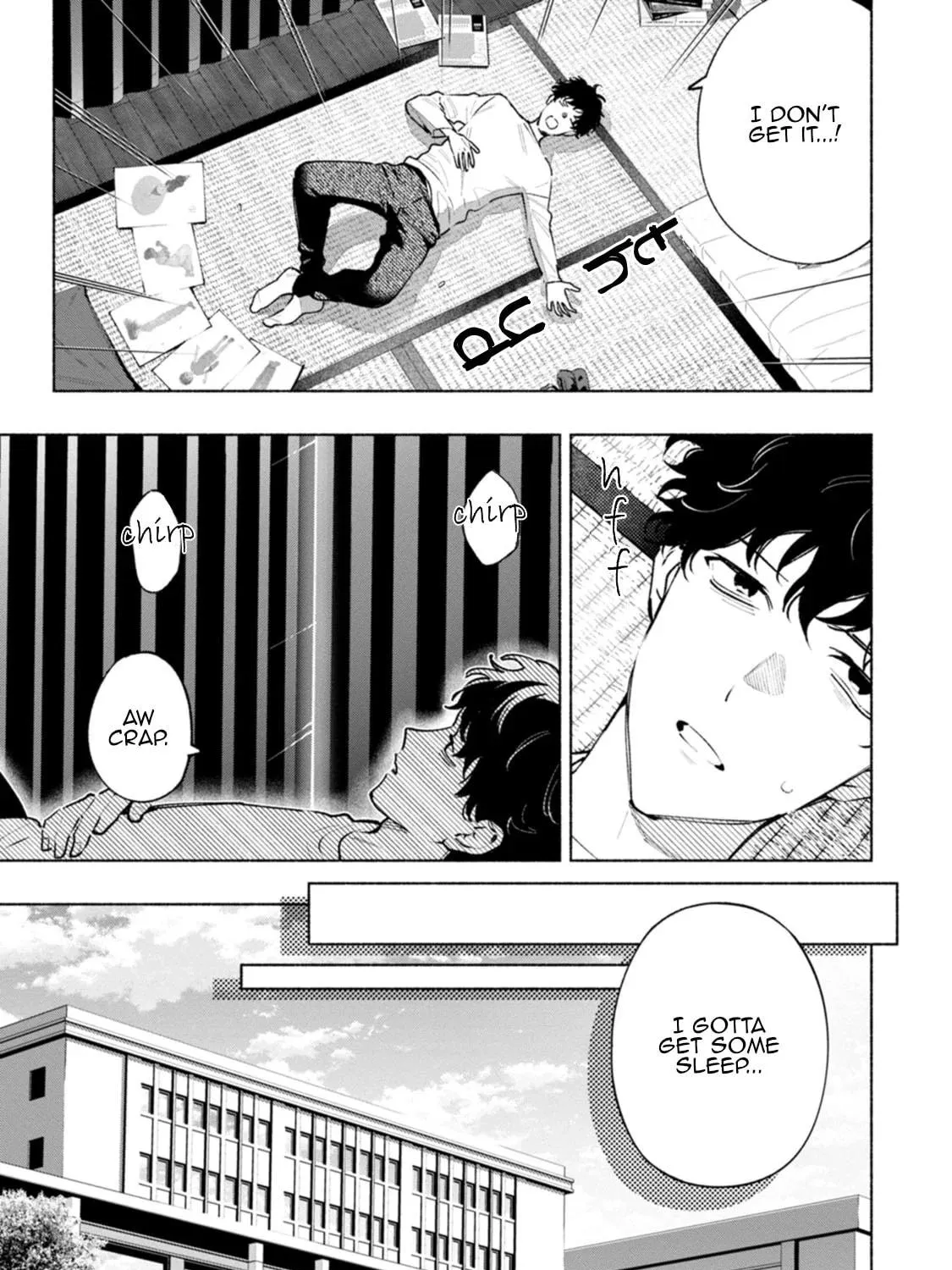 Hen na E Chapter 2 page 5 - 