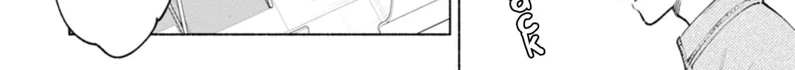 Hen na E Chapter 2 page 44 - 