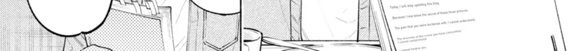 Hen na E Chapter 2 page 46 - 