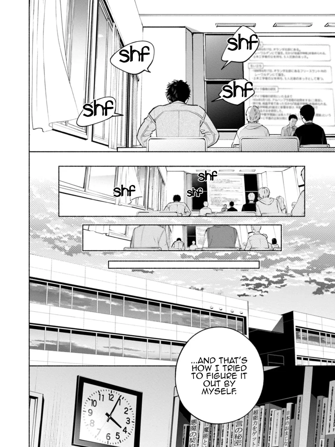 Hen na E Chapter 2 page 67 - 