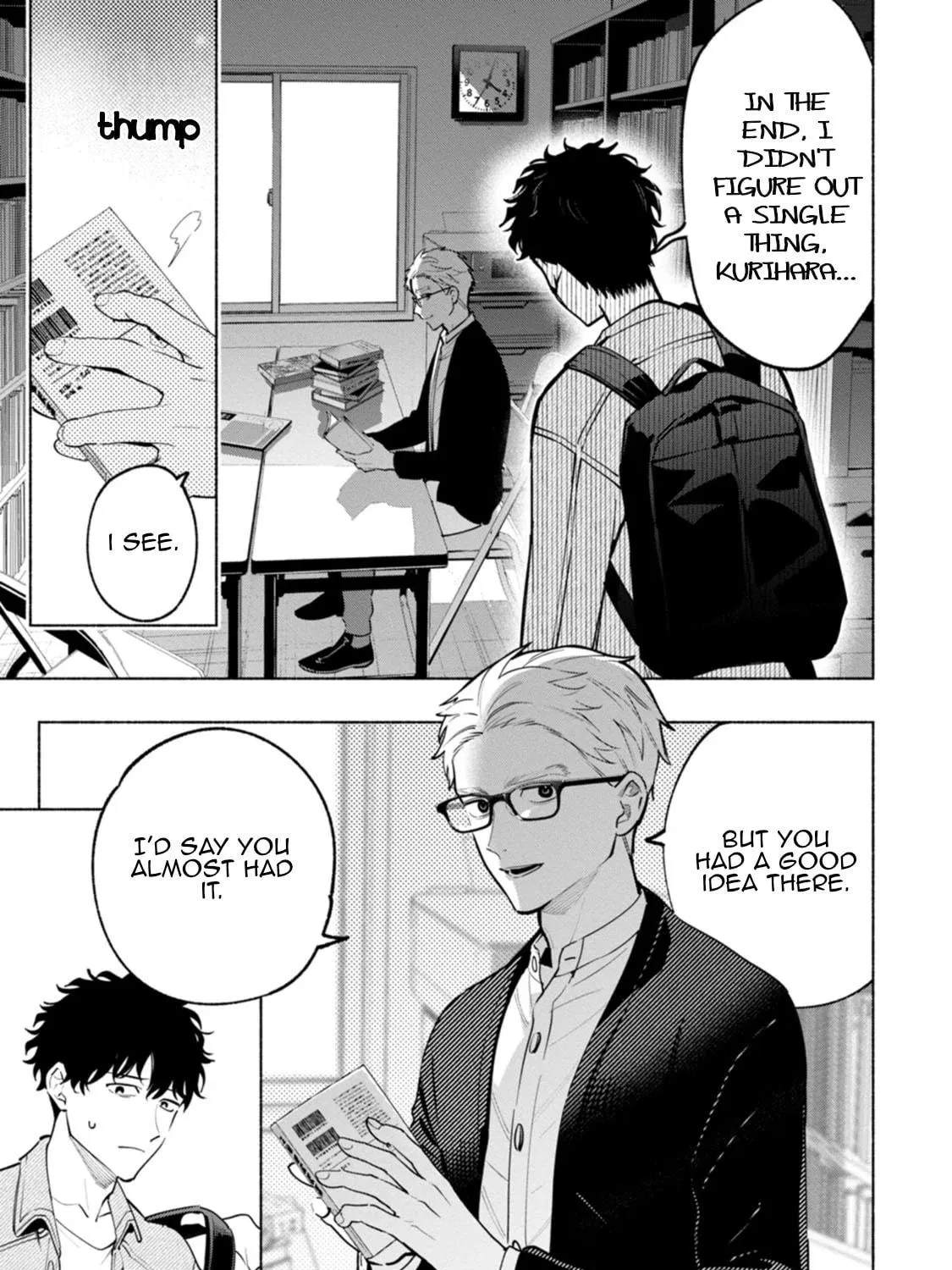 Hen na E Chapter 2 page 69 - 