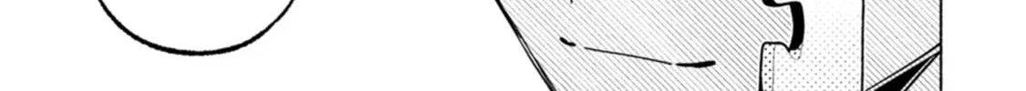 Hen na E Chapter 2 page 74 - 