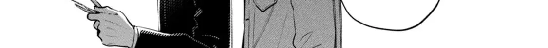 Hen na E Chapter 3 page 32 - 