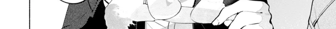 Hen na E Chapter 3 page 52 - 