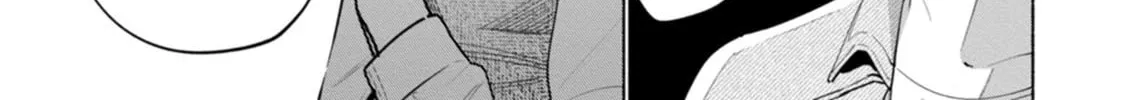 Hen na E Chapter 3 page 58 - 