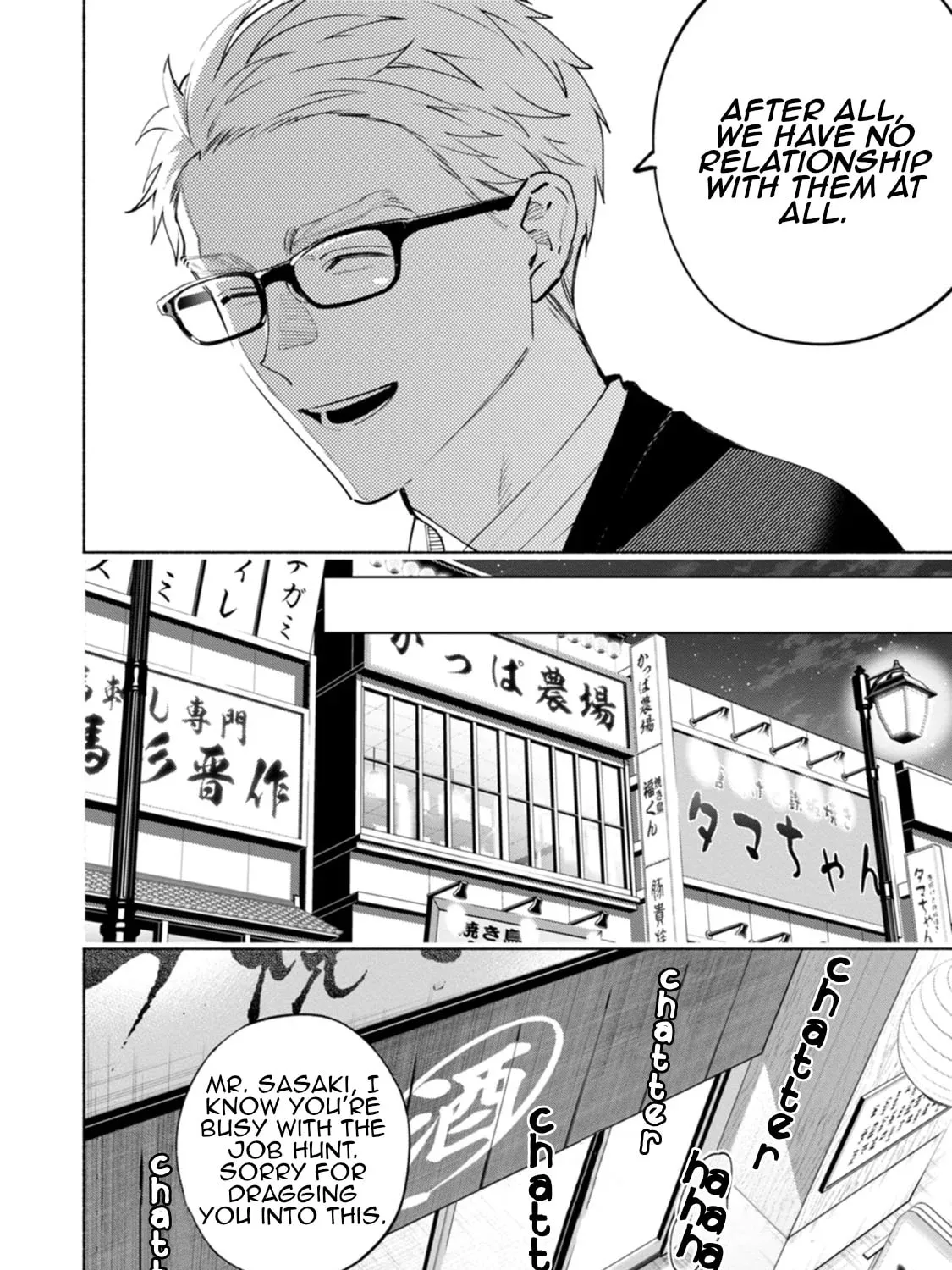 Hen na E Chapter 3 page 63 - 