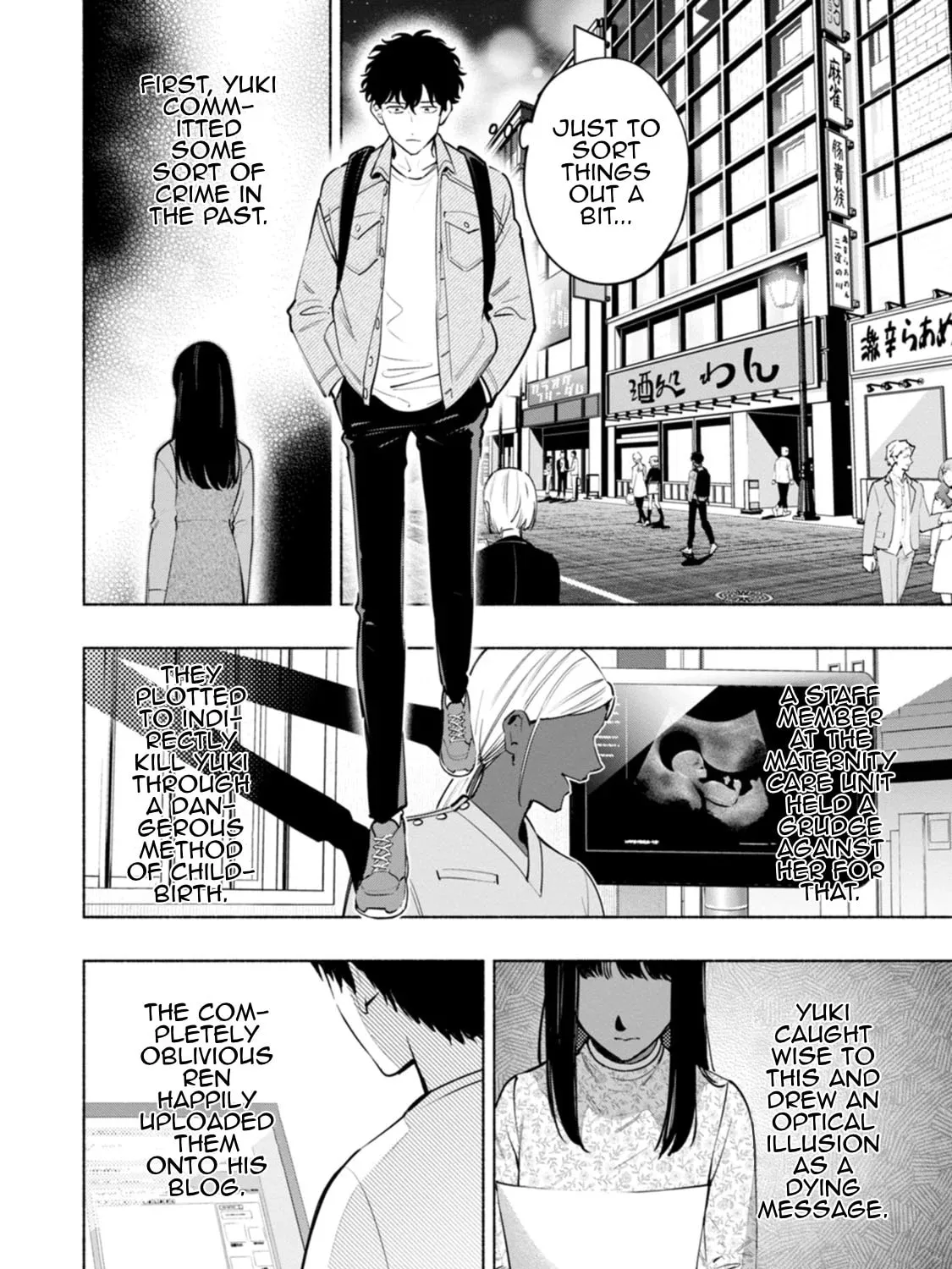 Hen na E Chapter 3 page 67 - 